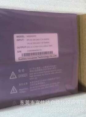 SV630PS5R5I-WL供应全新汇川伺服驱动器库存现货顺丰包邮优惠议价