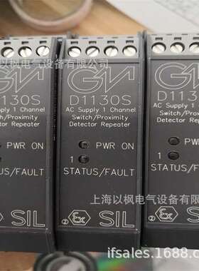 意大利GMI栅 基玛伊D1052S继电器