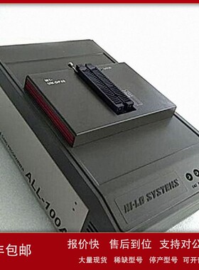 议价烧录器/编程器 型号:HDU6-ALL-100A 库号：M236169