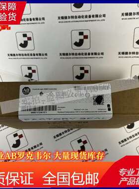 AB 1756-L85E ControlLogix Logix5580 处理器 40MB内存 1756L85E