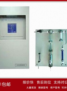 议价在线沼气分析仪 型号:JH58-1150E 库号：M393406
