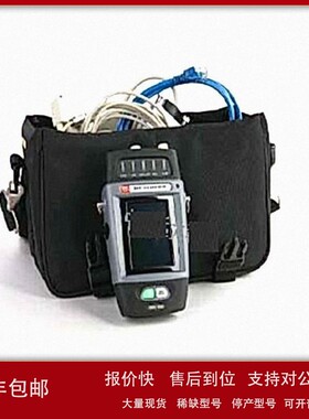 议价2M综合监测仪 型号:LD27-BER-1530 库号：D404739