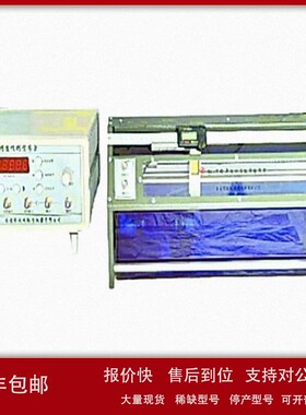 议价声速测量仪 型号:E0666-SW-T库号：M66043