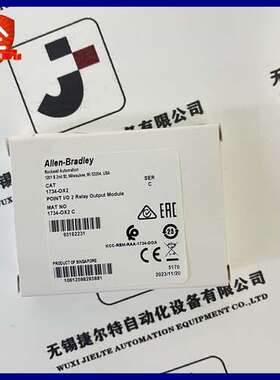 优惠AB 1734-OX2 罗克韦尔 POINT I/O 24V直流2通道模拟电流输出
