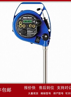 议价霍尼韦尔 手持式密封液位计 型号: UTImeter Gtex 库号：M317