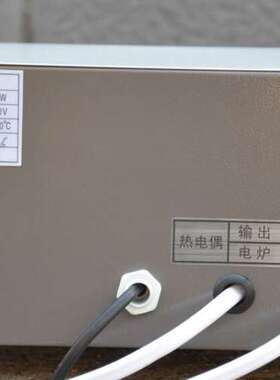 Z电炉温度器 型号:W1-KSW-6-12/KSW-6-12A库号：M223988