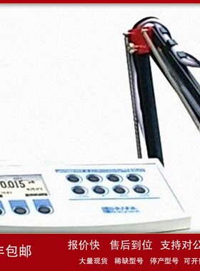 议价HANNA哈纳HI3512 /3512C微电脑PH-ORP-ISE-TDS-NaCI-℃测定仪