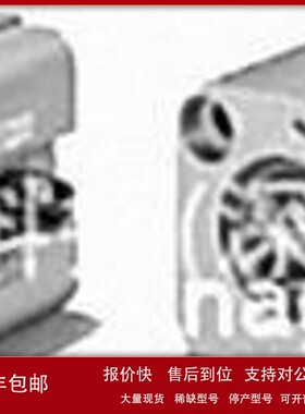 议价日本TAIYO液压缸35S-16SD32N35议价