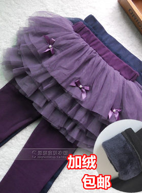 童装加绒加厚假两件打底裤