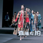 云饰图腾原创设计品牌女装 店主直播链接每天都有此为直播定制专拍