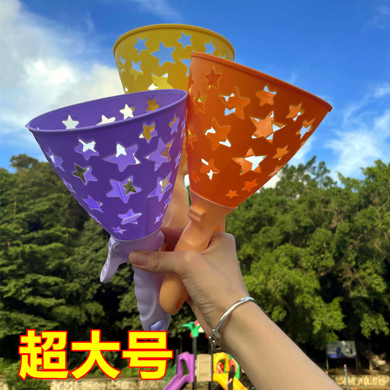 家庭双人互动抛接球玩具弹跳球球对接发射器户外运动亲子儿童玩具