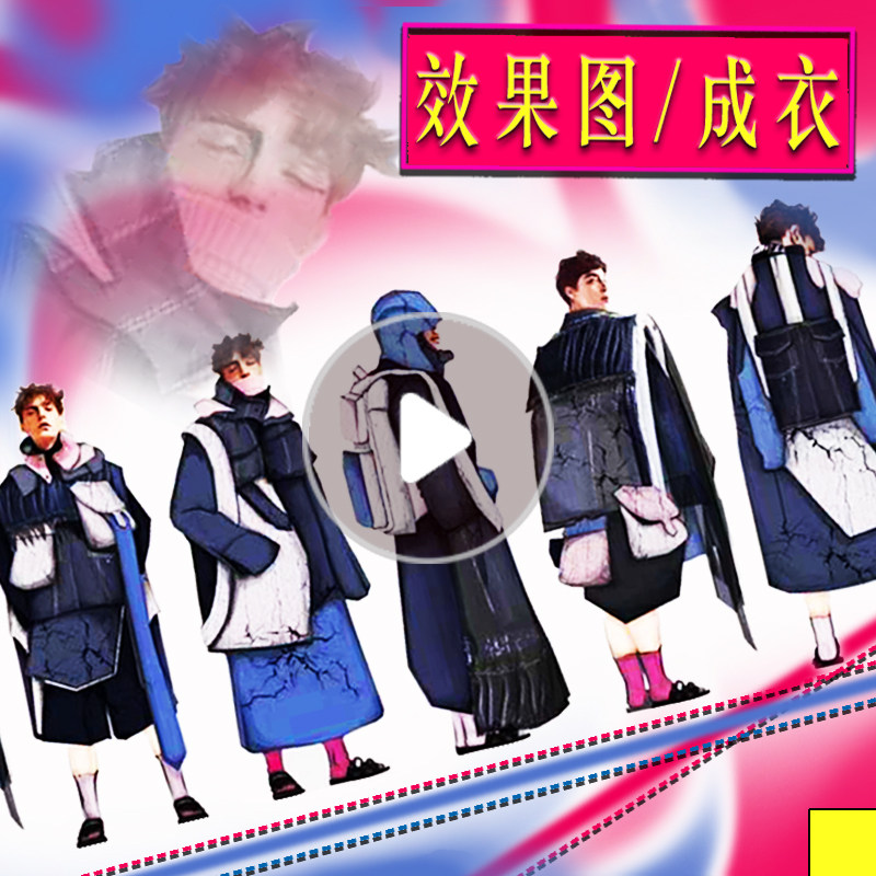 服装成衣制作代做服装效果图代画ps款式图代画服装设计ai企业
