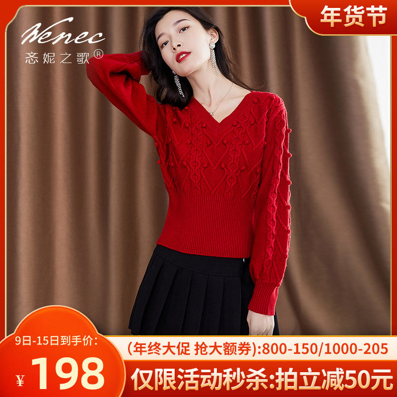 gules sweater Exorcism 2021 new pattern Explosive money Western style High-end Sweater V. have cash less than that is registered in the accounts jacket Sweaterin the Women's clothing/Boutique , Sweaters  category - from Buy2taobao.com to provide professional Taobao agent buy service