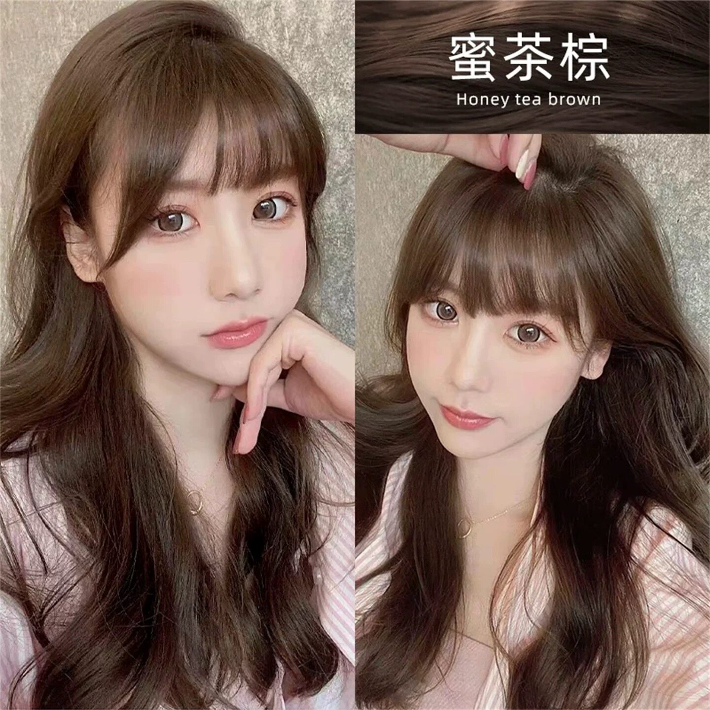 蜜茶棕色亚麻深棕黑茶色染发剂膏2025流行色显白自己在家染女免漂