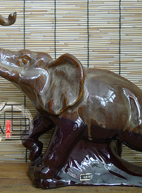 花釉大象淄博陶瓷吉祥如意