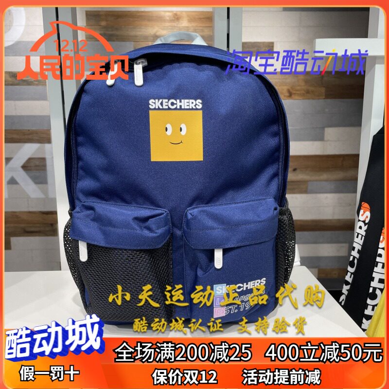 Skechers斯凯奇L221K016 新款男女同款双肩卡通图案休闲背包|ruв категории спортивная сумка/открытый пакет/аксессуары, рюкзак - от Buy2taobao.com для оказания профессиональной услуги покупки агента Taobao