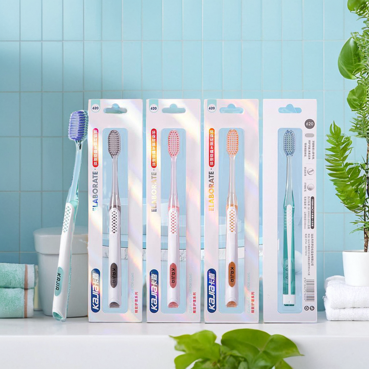 实惠4支牙刷卡嘉清洁男女
