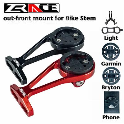 ZRACE 自行车 手机 电筒 码表 运动相机把立支架