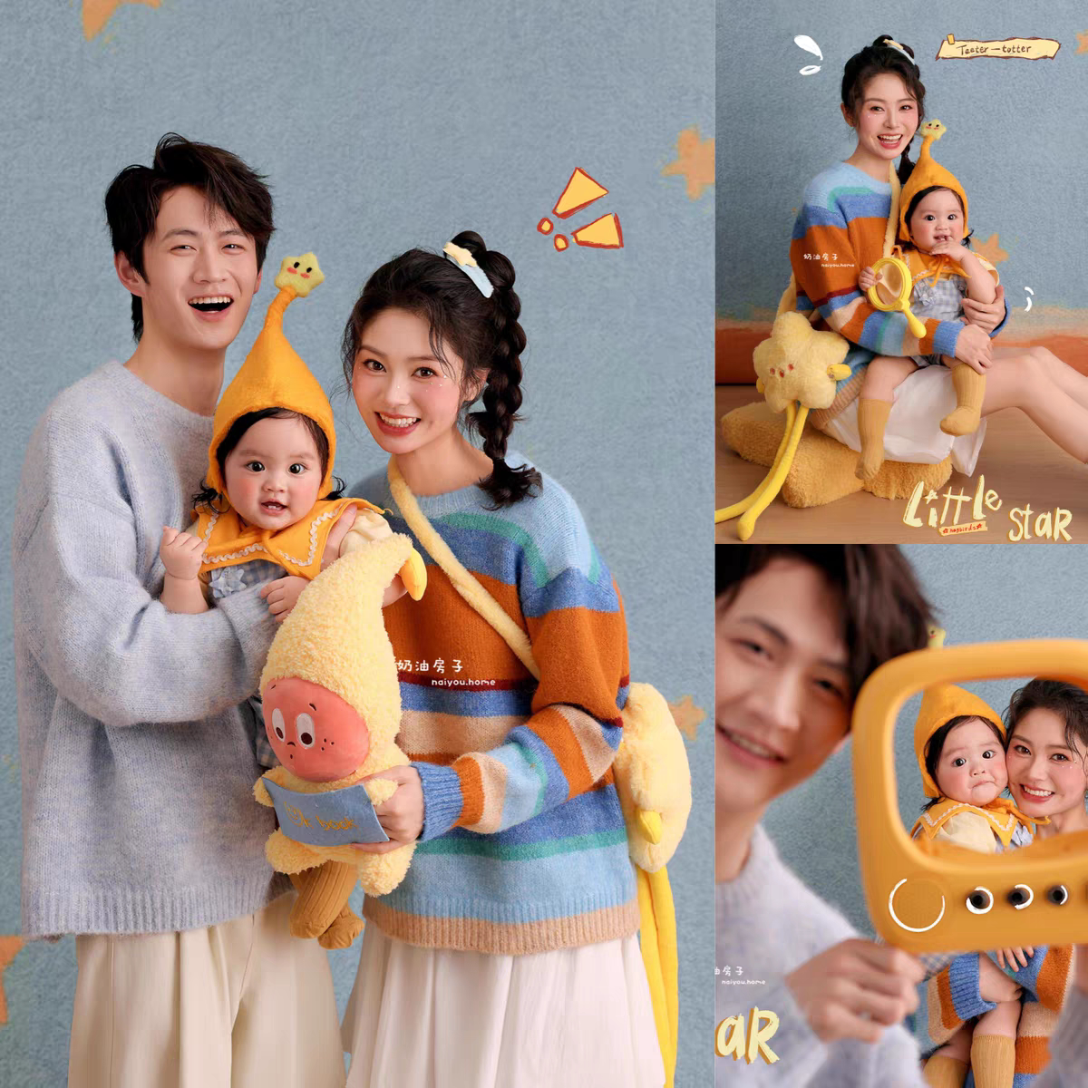 全家福拍照服装星星人彩色毛衣一家三口亲子照影楼写真艺术照道具