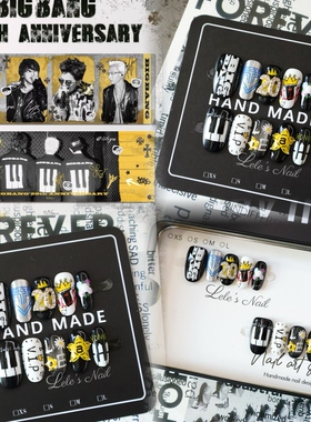 BIGBANG20周年VIP应援纯手绘穿戴