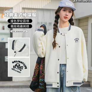 青少年棒球服女大童春装外套2026新款初中生夹克帅气高中生春秋季