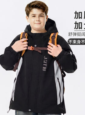 男童冲锋衣外套大童风衣儿童大码