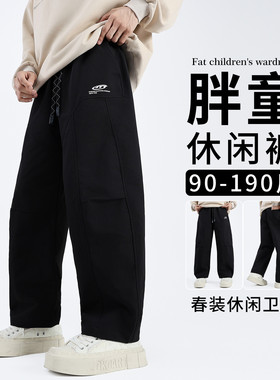 男大童伞兵裤子春秋款2026新款青少年男孩宽松长裤秋季儿童休闲裤