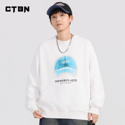 男大童春秋装圆领卫衣2026新款初中生宽松t上衣秋季胖童长袖T春装