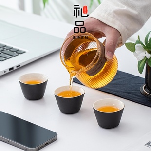 旅行茶具套装 黑陶便携式 旅行泡茶器快客杯公司送员工客户定制礼物