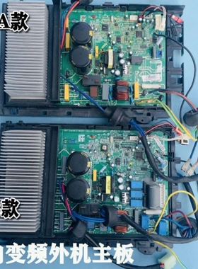 202302130950美的拆机板KFR-35W/BP(311-1502-0515DK).D.13.WP2-1