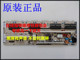 三星修LA40B550K1FLA40B530P7R H40F1 9SS 原装 BN44 00264A电源板