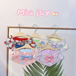 Mia 扮防脏围嘴 Joy宠物三角巾可爱猫咪围兜狗狗领带口水巾ins装