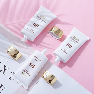 姿语正品bb霜四合一多元修护隔离裸妆遮瑕持久不脱妆保湿干皮油皮