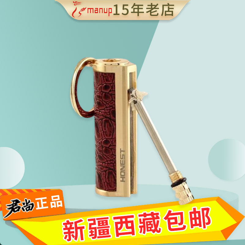 百诚万次火柴钥匙扣中国否