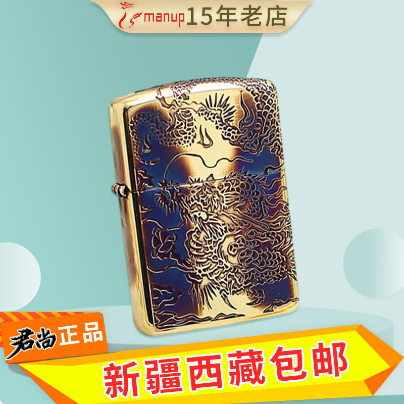 美国原装正版zippo打火机信条十字架防风煤油收藏送礼男芝宝包邮