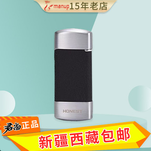 百城清悠超薄打火机便携老式复古砂轮式金属档火机士礼品新疆包邮