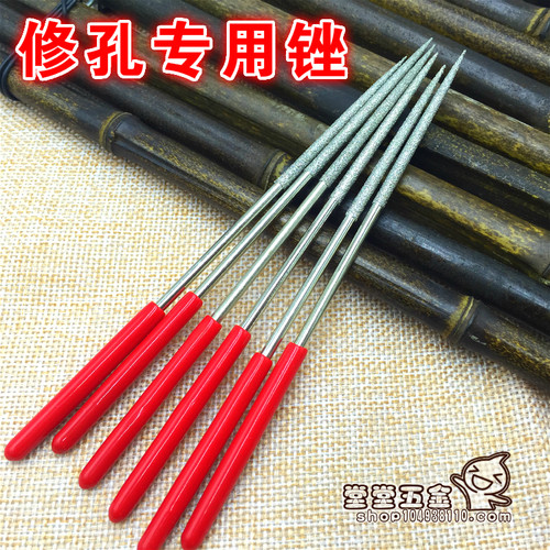文玩圆锉扩孔手工金刚核桃砂头