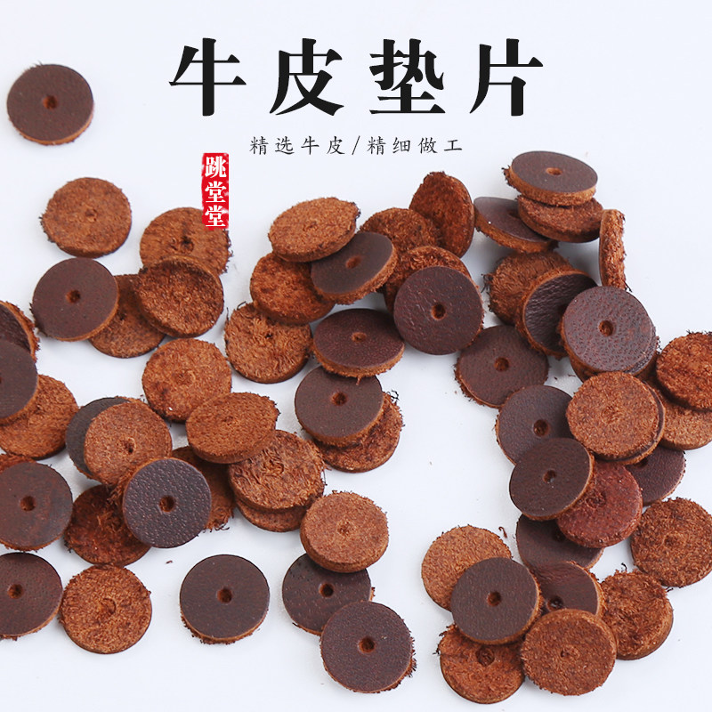 牛皮隔片星月金刚菩提蜜蜡佛珠图片