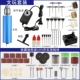 Metal Blue Model Standard Plus [Wenhua Set]