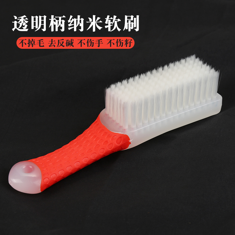 文玩纳米刷清洁核桃菩提金刚硅胶柄不掉毛不伤手软硬清理反碱工具