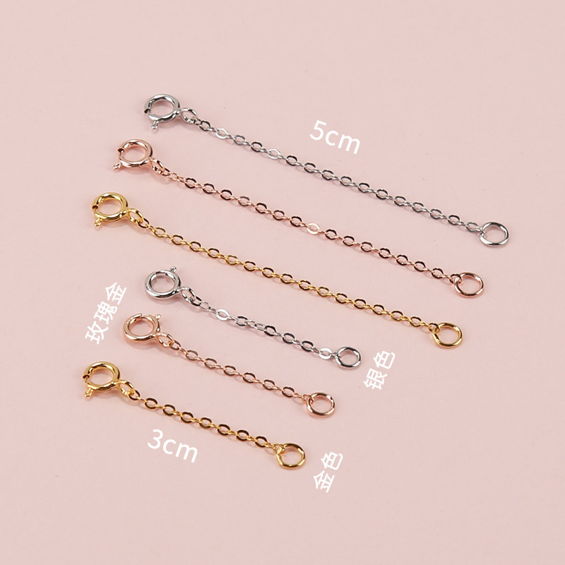 BRACELET S  EXTENSION CHAIN BRACELET TAIL LONG BUCKLE DIY ACCESSORIES HANDMADE JEWELRY PEARL CLAVICLE CHAIN SAFETY BUCKLE