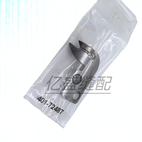 JUKI重机9000C B厚料电脑平车401-72486 40172487剪切线动定刀片