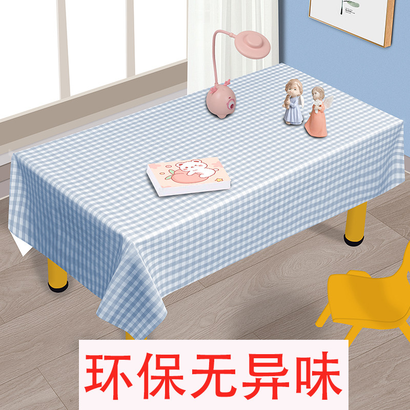 幼儿园桌布防水防油免洗小清新专用美食摆拍小学生吃饭画画课桌布