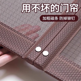 入户门纱门帘子 全磁条防蚊门帘魔术贴大门磁吸卧室家用隔断帘夏季