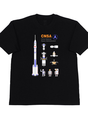 2023中国航天CNSA宇航员天问神舟原创圆领潮流可定制印花短袖T恤