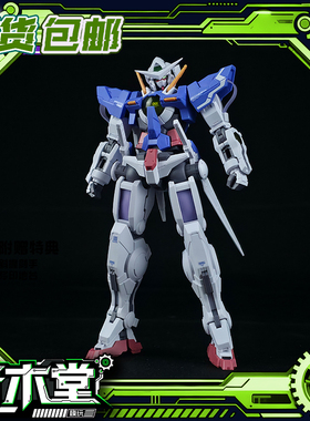 现货 GBC工坊  匕战士TNT套装HG 1/144 mb造型能天使拼装模型