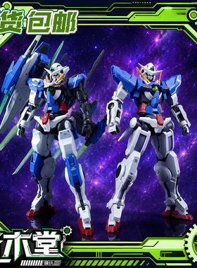 现货 GBC工坊 R4 匕战士TNT套装HG 1/144 mb造型能天使拼装模型