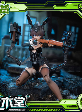 蜗之壳 RA-03 装甲兔女郎 安妮莉丝 1/12 可动成品手办