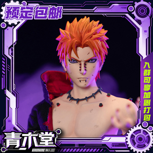 预定定金ROC RocketToys 布衣 火影忍者 天道佩恩战损版 可动手办