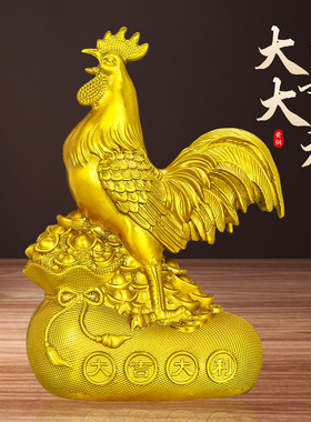 黄铜金鸡招财镇宅客厅摆件